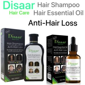 Disaar Hair Care Set (2 Pcs Set)