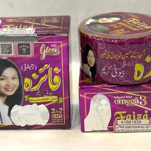 Faiza Beauty Cream