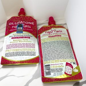 Glupatone Formula Cream