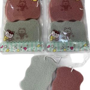 Malian Facial Puff 2 Pc Pack