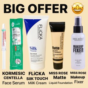 Special Sale Big Offer (Limited Stock)