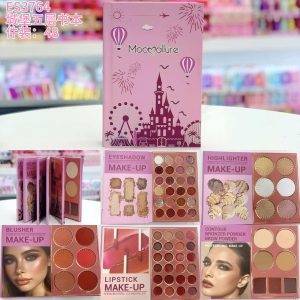 Mocallure 5 Fold Makeup Kit (Item No: 3764)